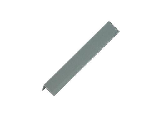 Tradition Select Small Silver Aluminium Edge Beading, Aluminium, Silver, 20x8x2700mm
